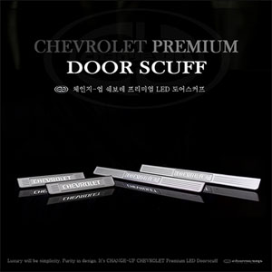 [ Orlando auto parts ] Cheverolet Premium LED Door Scuff Made in Korea
